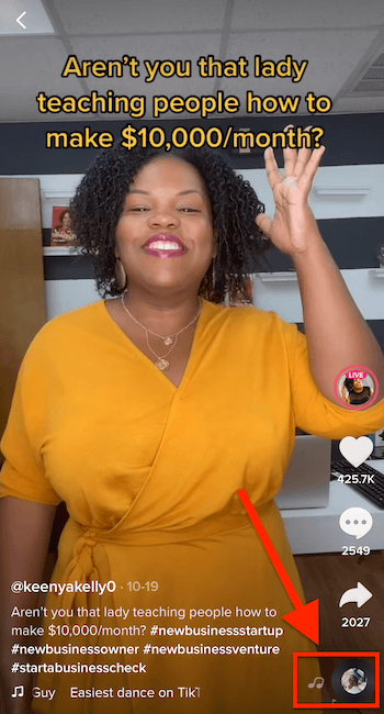 Кнопка использовать этот звук